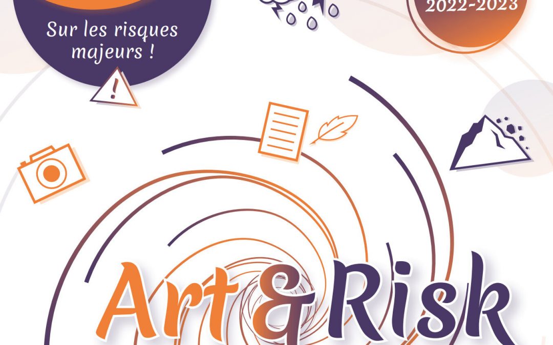 L’AFPCNT lance la première édition du concours Art & Risk !